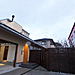 13.〈house〉N邸
